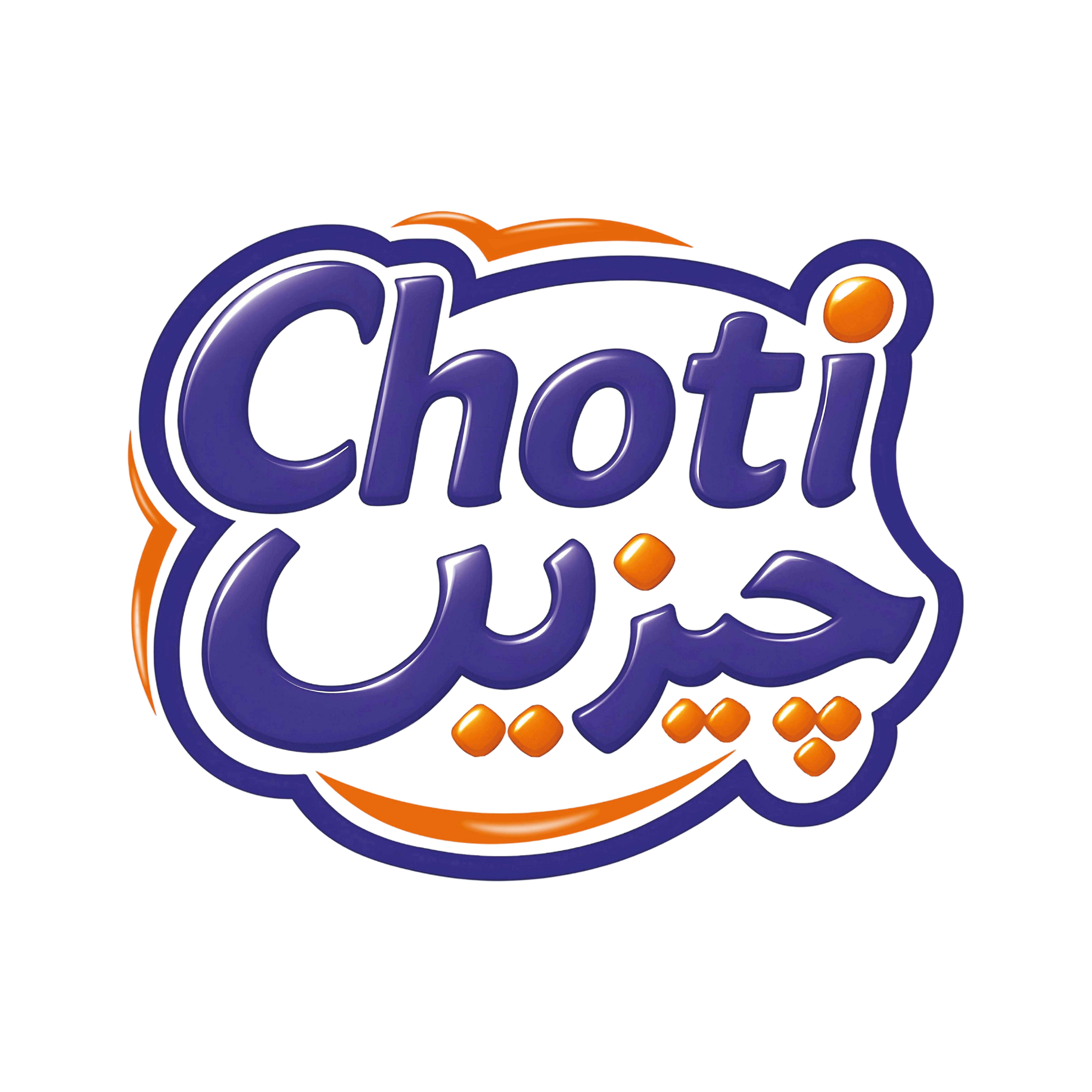 Choti Cheezein